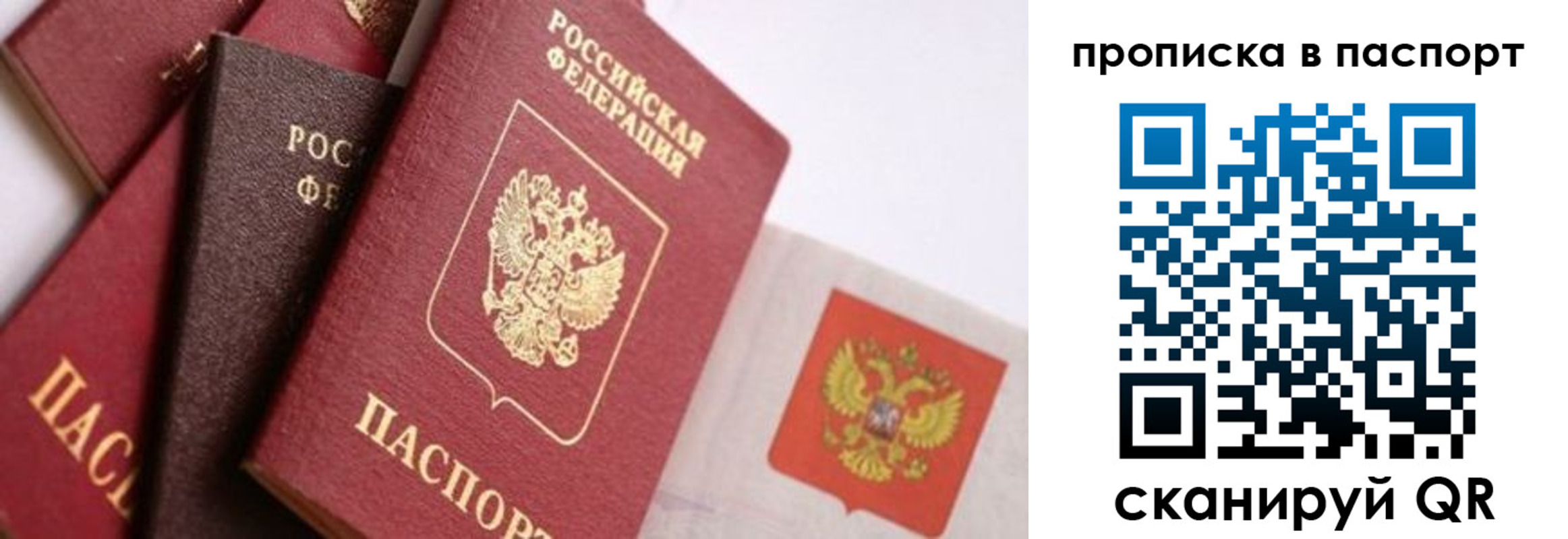 форма 3 в Юрьевце