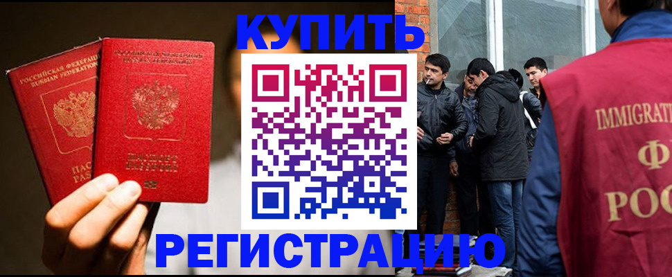 найти адрес прописки в Юрьевце